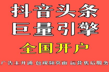 案例分析：百度推广代运营公司在行业中的应用与成效
