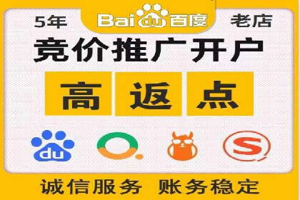 案例分析：信息流广告投放助力品牌升级